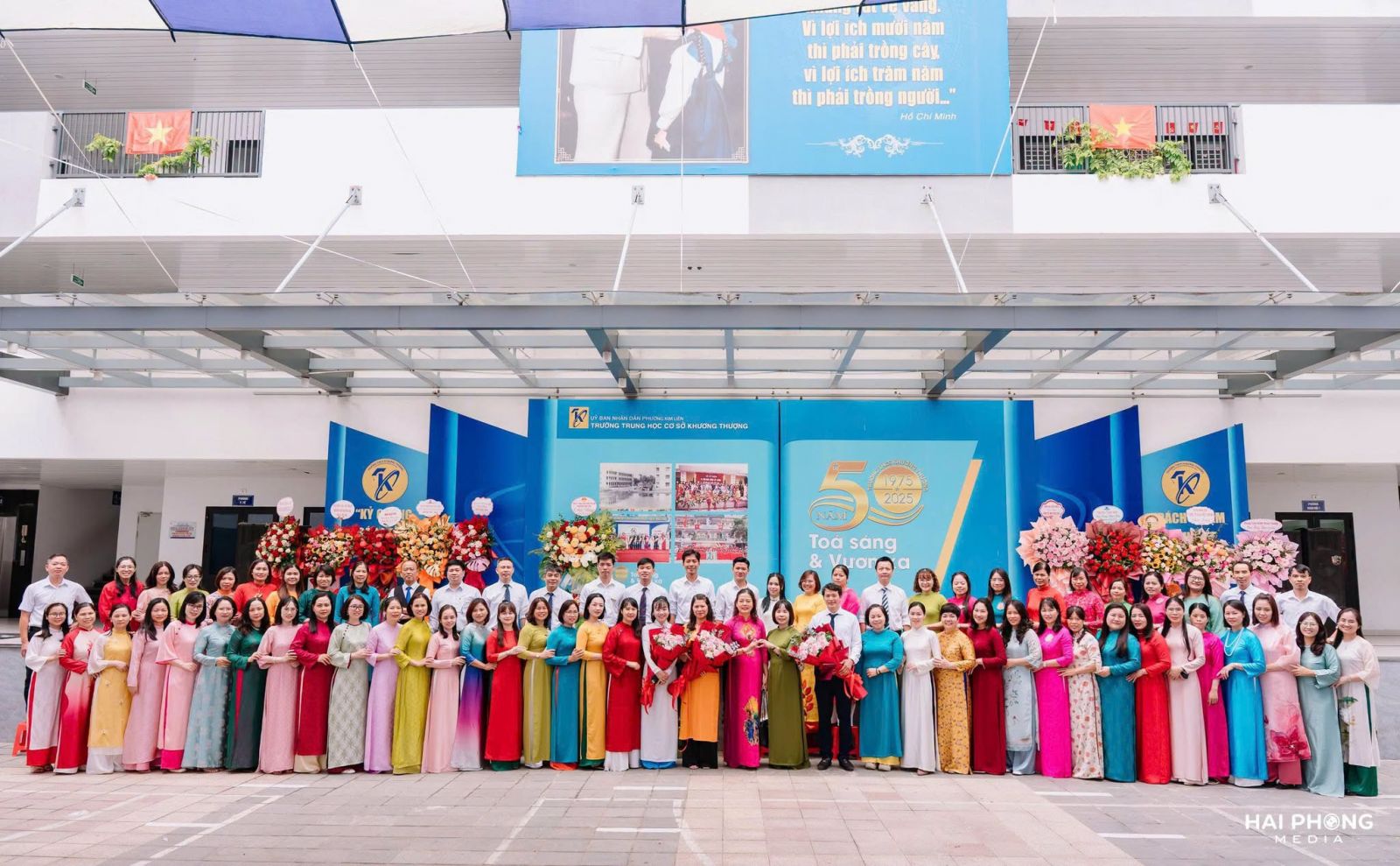 Hội nghị công bố Quyết định thành lập Đảng bộ và các Chi bộ trực thuộc