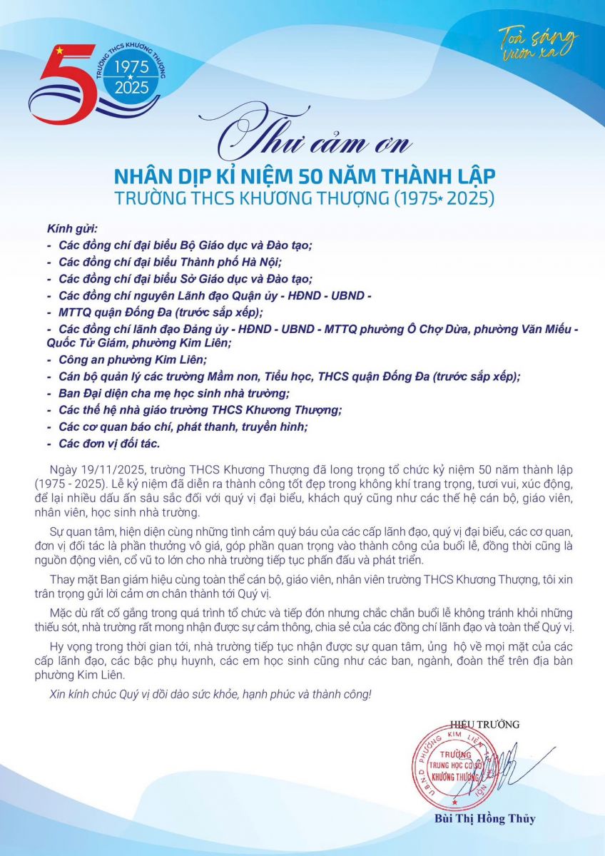 THƯ CẢM ƠN _Nhân dịp kỉ niệm 50 năm ngày thành lập Trường THCS Khương Thượng 1975 – 2025